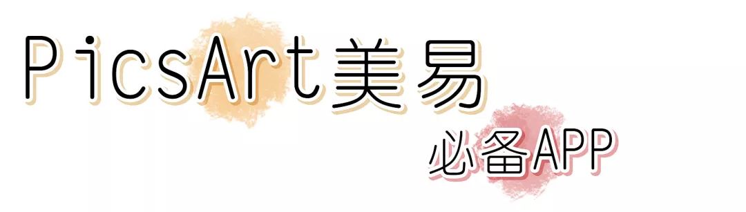 小红书超好看少女心壁纸,小红书上爆火壁纸ins风可爱横屏
