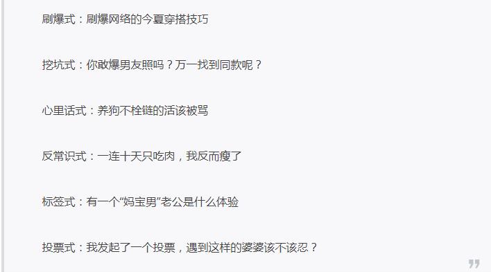 除了抖音还用什么软件引流流量,除了抖音哪些软件也可以赚钱