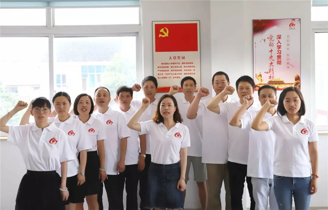 助力新征程,521砥砺前行