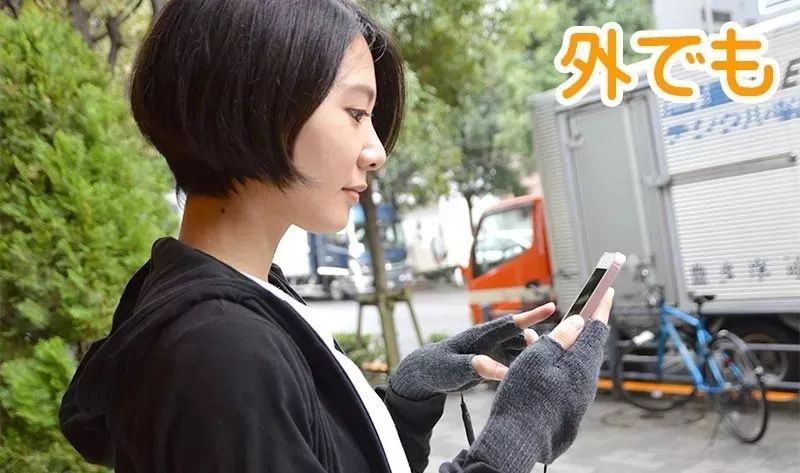 推荐冬天保暖神器,好物推荐冬天取暖神器