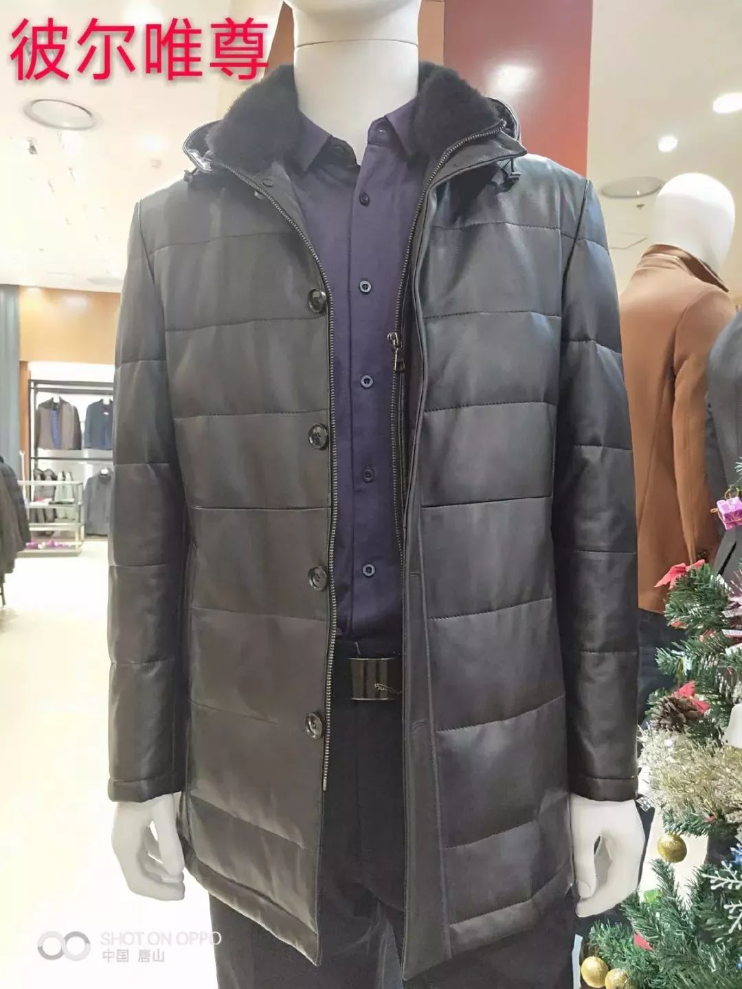 倒计时36小时！振华诚成购物中心2周年庆来啦！满1000送200，抽iphone，抽金条，超多福利等你拿！