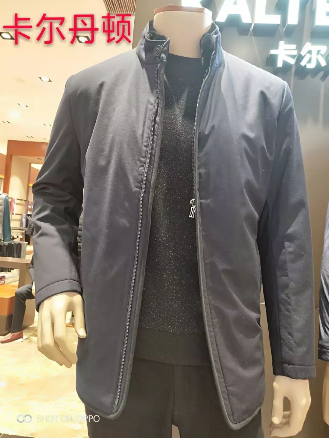 振华诚成超市最新促销活动,振华购物中心21周年庆倒计时1天