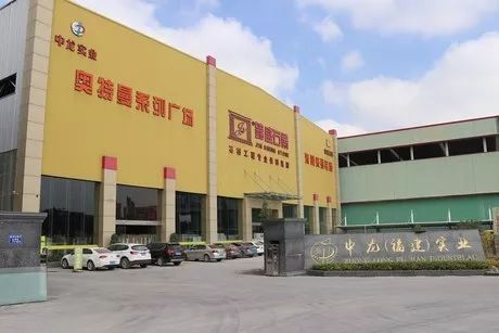 泉州法拍房泉商,福建泉州法拍房出售最新信息