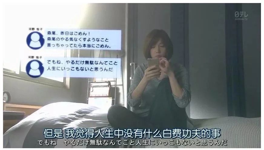 成年人戒掉手机的感慨语,戒掉手机瘾从我做起