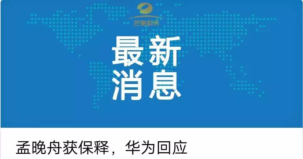 16岁儿子租奔驰雇司机，母亲收账单后惊呆！