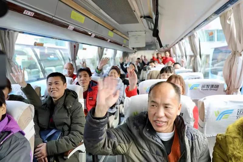 免费送火车票券,免费发放火车票