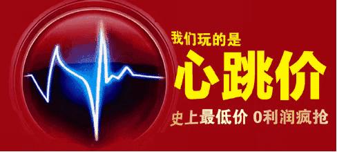 晋江自助餐优惠券怎么领,海鲜自助餐团购优惠券晋江