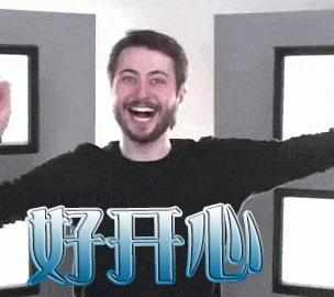 【速看】手机号码用了5年以上的长春人快看！好事来了！