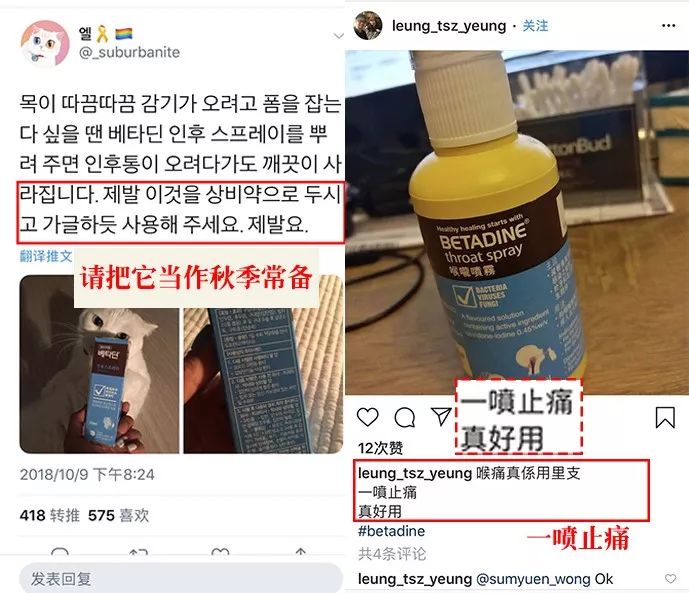 瑞士国宝大全,瑞士国宝