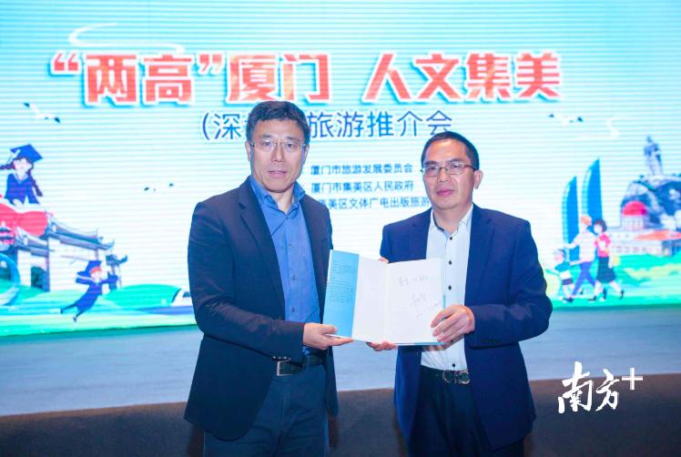 厦门集美旅游攻略路线地图,厦门旅游最值得去的9个地方攻略