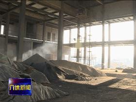 介休客运站最新消息,介休新汽车站在什么地方