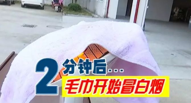 近期使用取暖器的你注意了！独居老人睡前插上它，没想到凌晨起火！