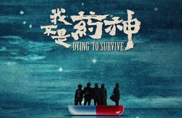 海外代购中法律问题的定性,海外网购药品的法律风险