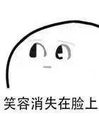 老咬舌头是因为中风还是馋肉,老咬舌头是馋肉还是中风