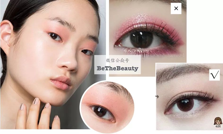 斩男妆哪种好用,斩男妆好看吗