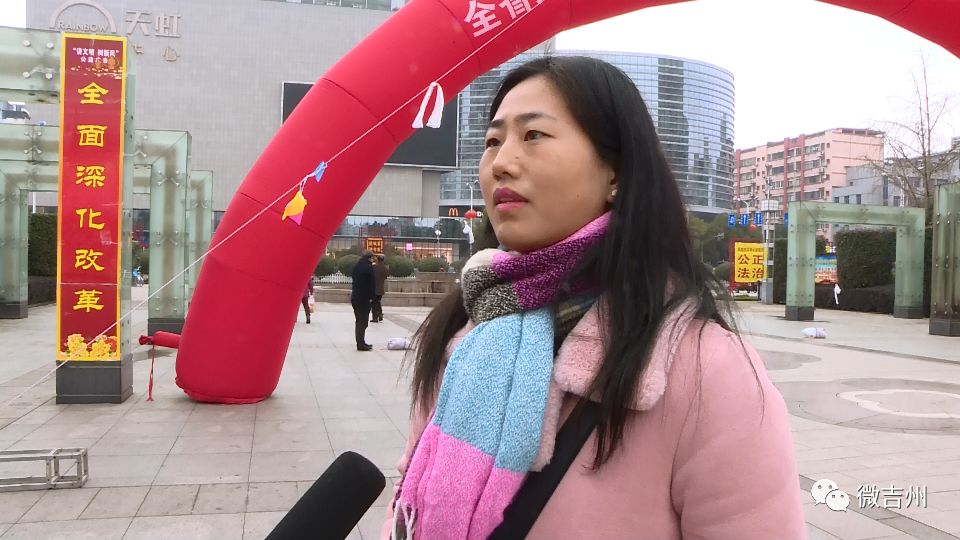 文明城魅力无限,吉安评文明城市