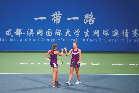 双流文创园区,双流空港逐梦