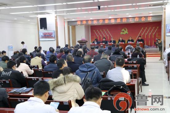 山东菏泽市第二人民医院,菏泽市第二人民医院布局