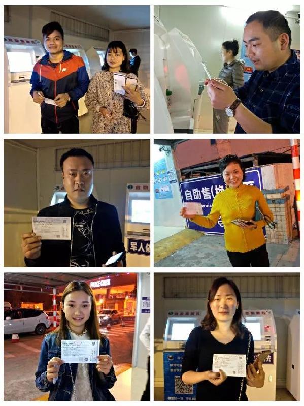 广东省湛江市湛航集团,湛航集团公司