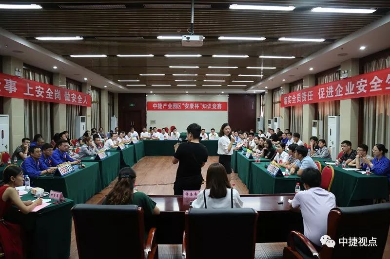 工会立足本职服务职工,履行工会职责竭诚服务职工