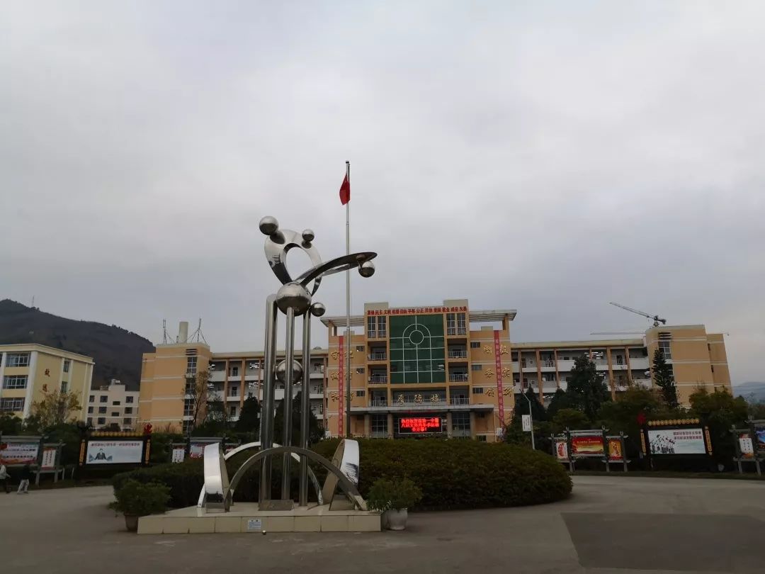 一块屏幕改变命运原文,屏幕改变命运