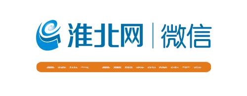 淮北驾校排名一览表,淮北驾校推荐