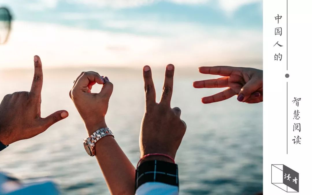 人生转运的六大征兆,人生转运四条忠告视频