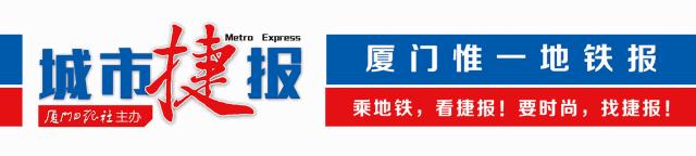 “韩流”来袭，厦门8000人要去高雄，你要去浪浪吗？