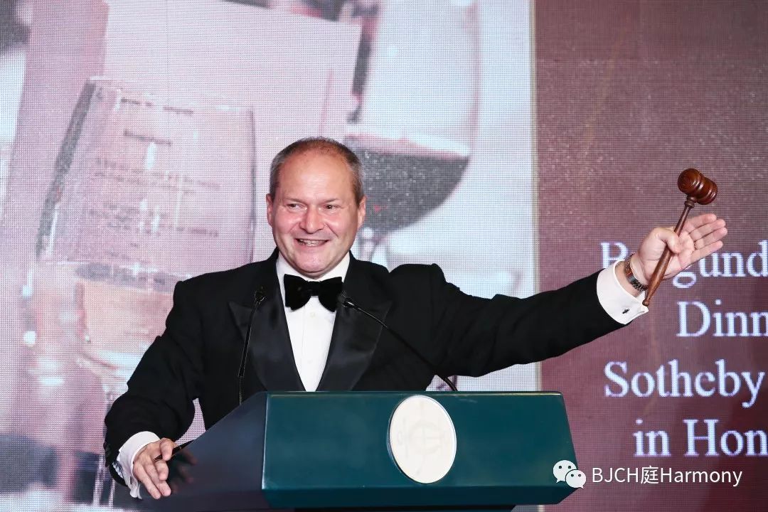 香港慈善基金会捐助活动答谢词,助力爱心公益活动