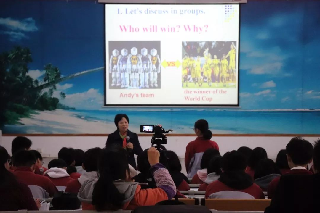 立足教研打造高效课堂,创新教研方式打造高效课堂