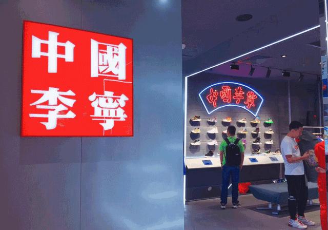 100个创新产品,100个创新