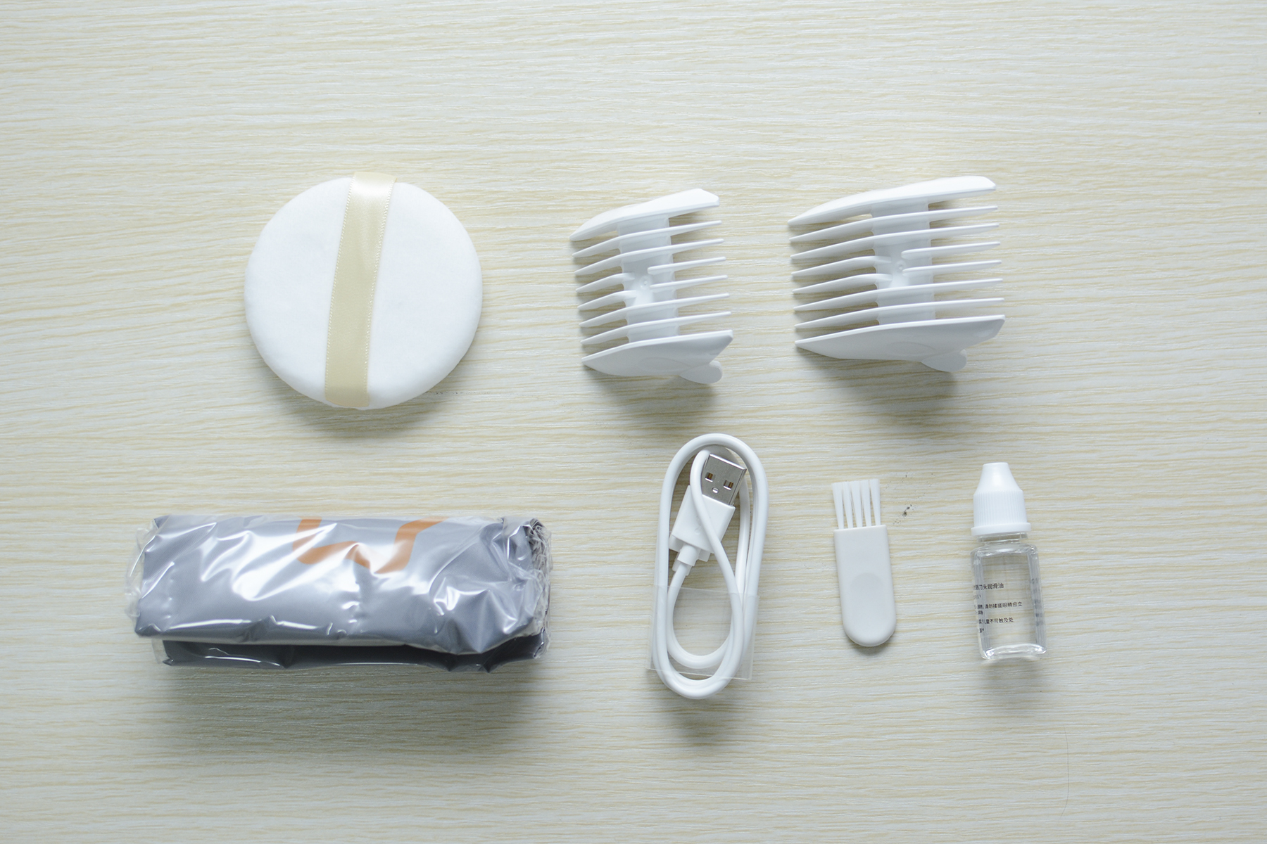 儿童理发器吸发超静音成人可用,须眉电动剃毛器