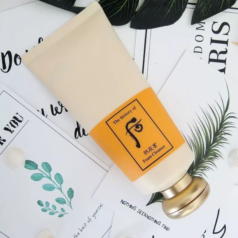 拱辰享洁面怎么选择,拱辰享洗面奶哪个系列最好用