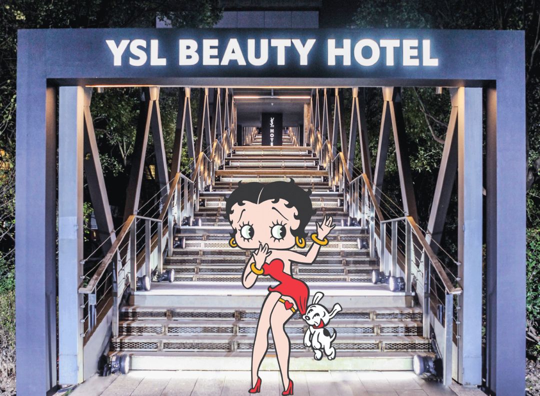 YSL开酒店了｜只有6间房，还有帅哥等你