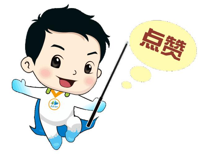 2020年济宁优秀企业名单,济宁前十名企业有哪些