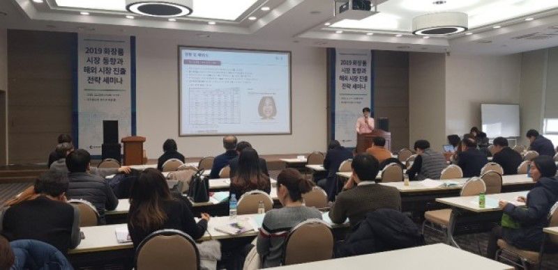 韩国美妆真的便宜吗,韩国美妆怎么样