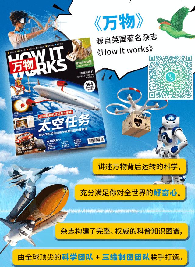 为什么塑料瓶可以卖钱,塑料瓶和塑料袋能做衣服用吗