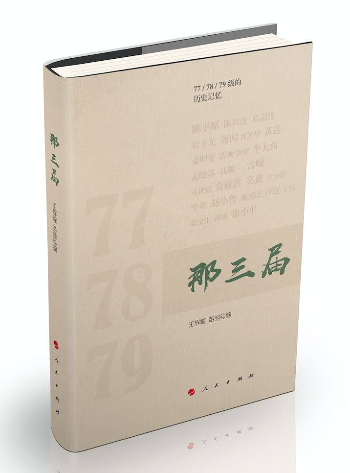 陷入了17年，终于要从阿富汗撤军7000人！美军暴露的弱点给解放军提了个醒……