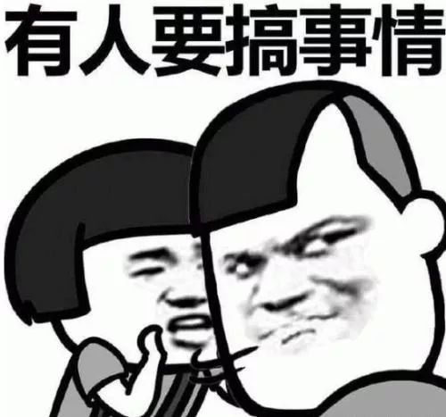 不服鉴定结果二次鉴定有什么结果,鉴定结果依据不足又拒绝重新鉴定
