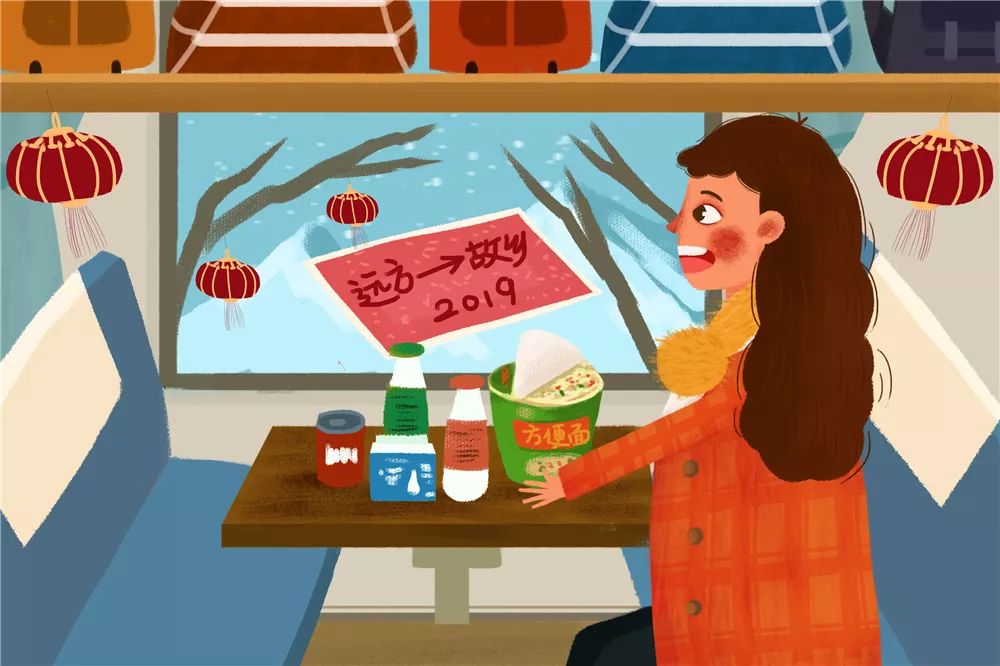 安徽淮北市濉溪外出打工人员,务工人员火车票