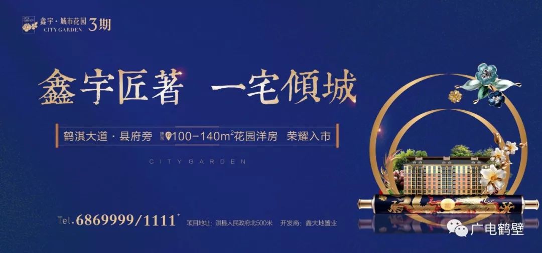 本周末，主播秋雨、大雄带你畅游王屋山、五龙口，只剩10个自驾名额，欲报从速！