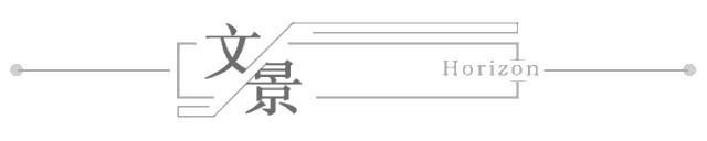 为什么有人喜欢编辑部的故事,编辑部的故事怎么说得那么有道理
