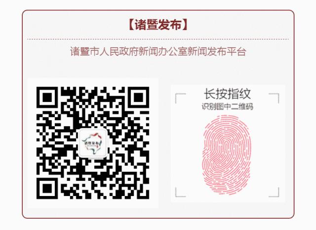 观看班级足球联赛的感受,看孩子足球比赛场外也激动
