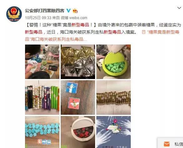 防不胜防一不小心就被娃套路了,防不胜防儿童