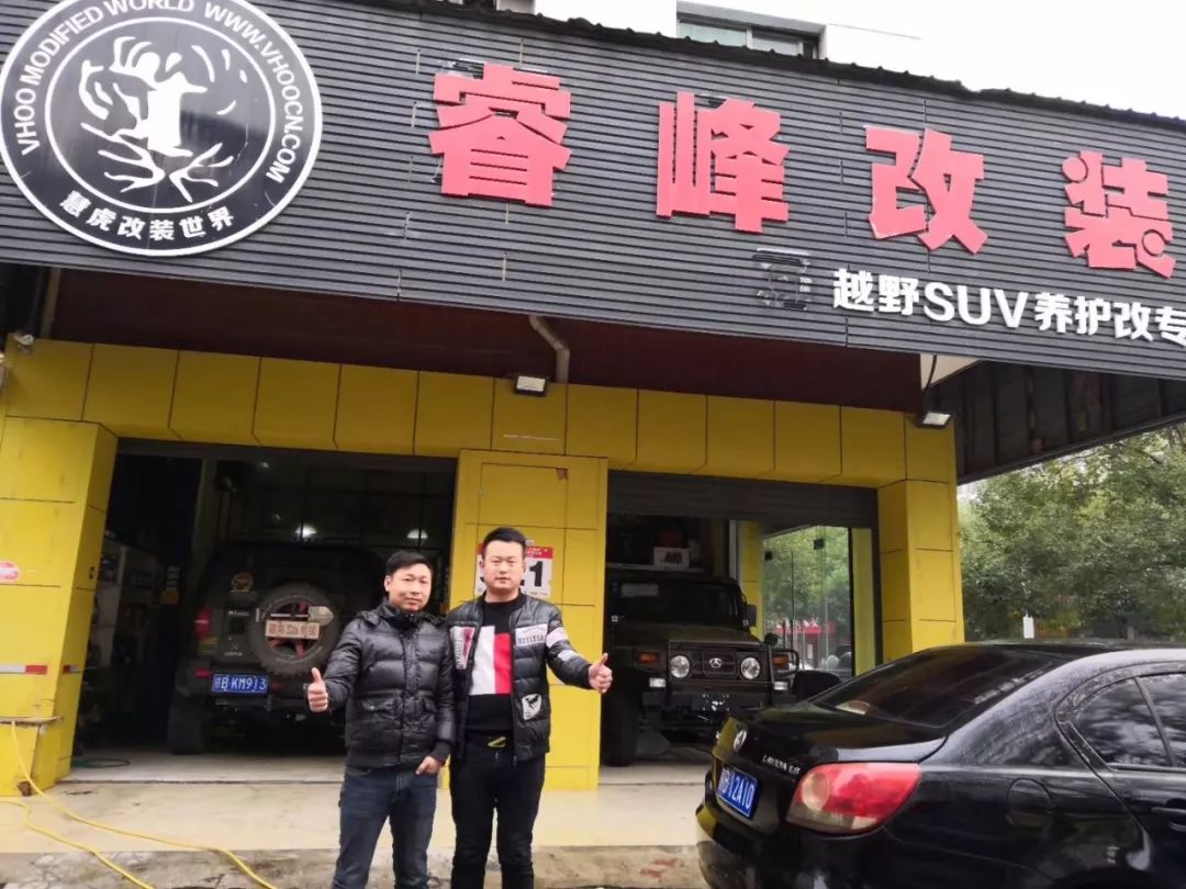 百城千店万里行招聘信息,招观