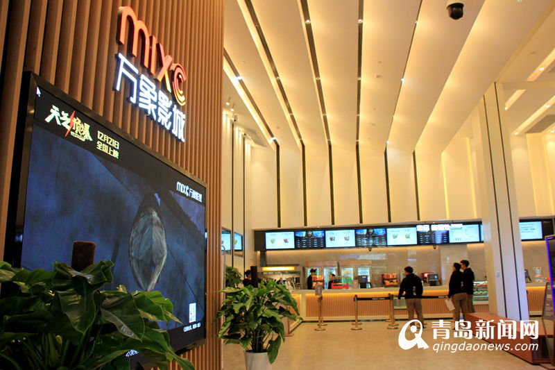 城阳万象汇俯瞰,城阳万象汇景色