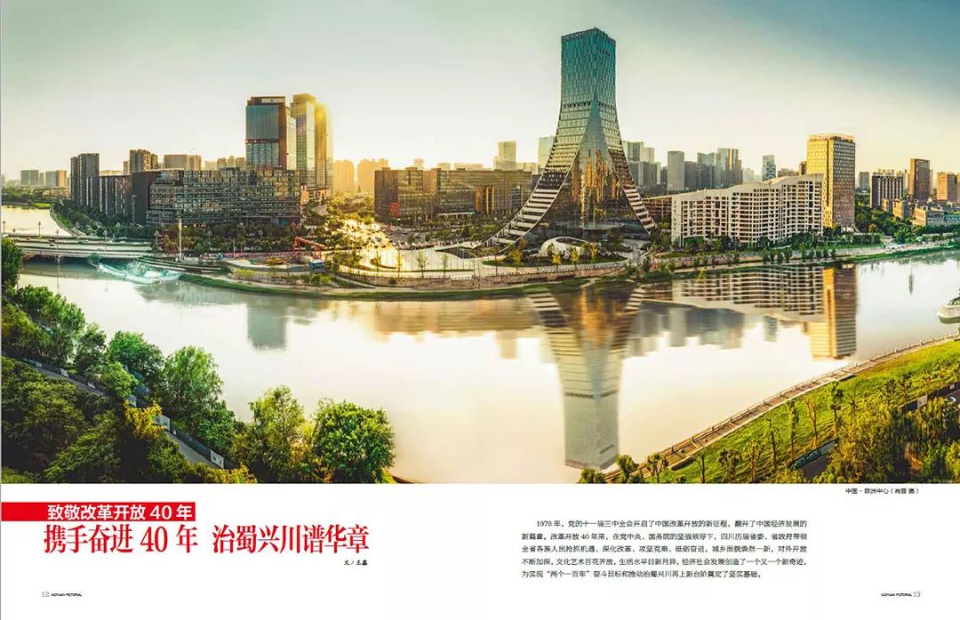 璇椾功涔嬩埂鑽ｅ幙,鑽ｅ幙璇椾功涔嬩埂