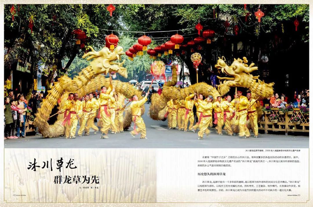 璇椾功涔嬩埂鑽ｅ幙,鑽ｅ幙璇椾功涔嬩埂