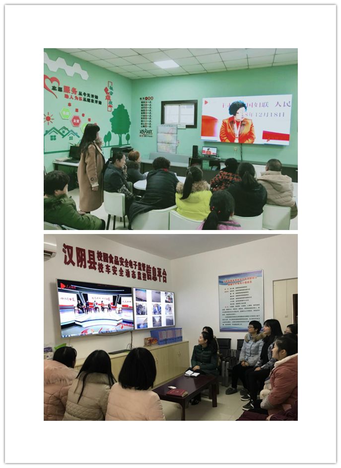 为巾帼致敬的歌曲短视频,巾帼改革先锋