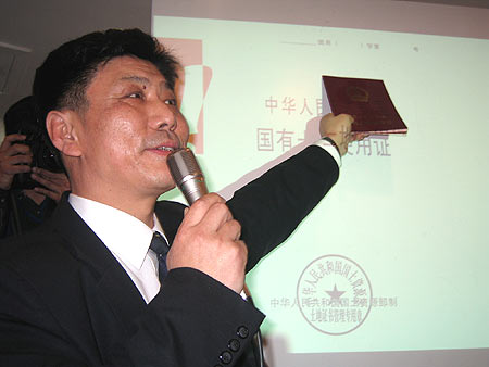 刘玉明后来怎样,刘玉明打几分